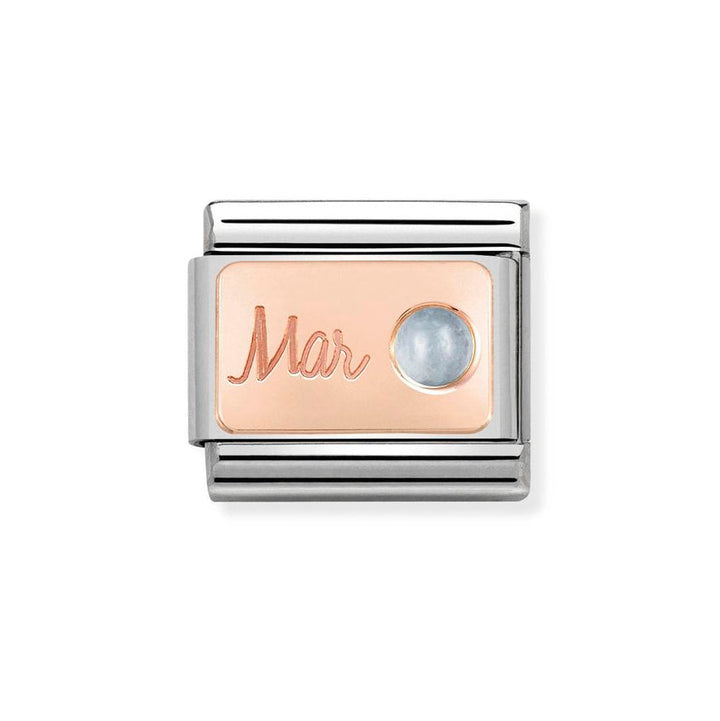 Nomination Classic Rose Gold Birth Month Stone Charm