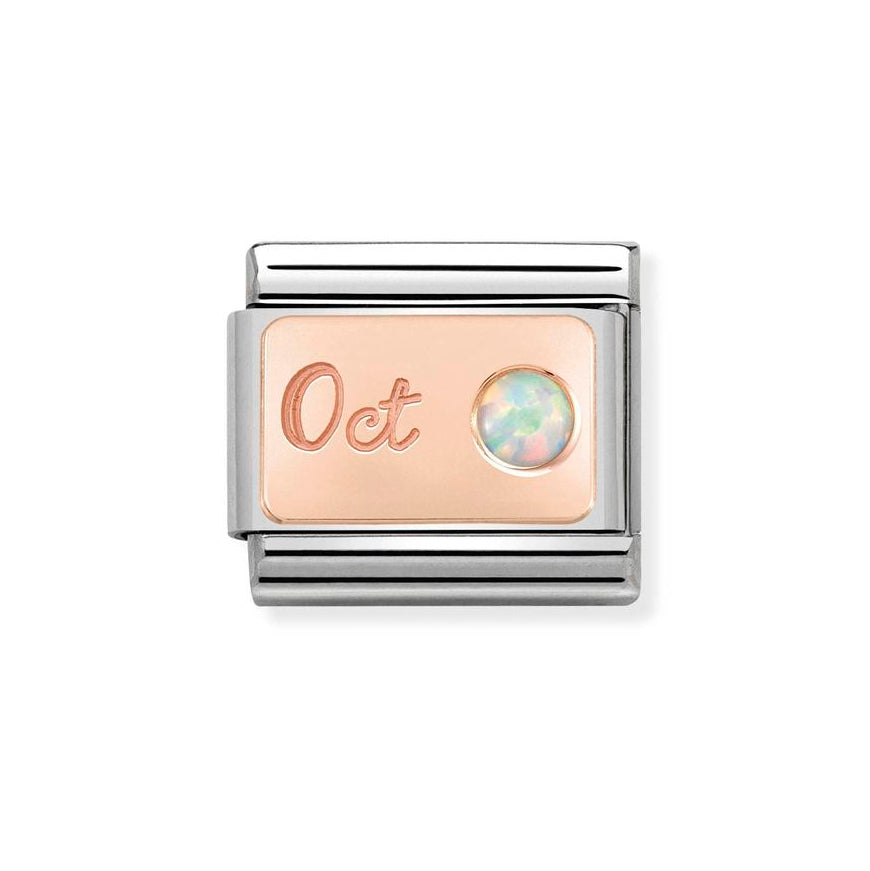 Nomination Classic Rose Gold Birth Month Stone Charm