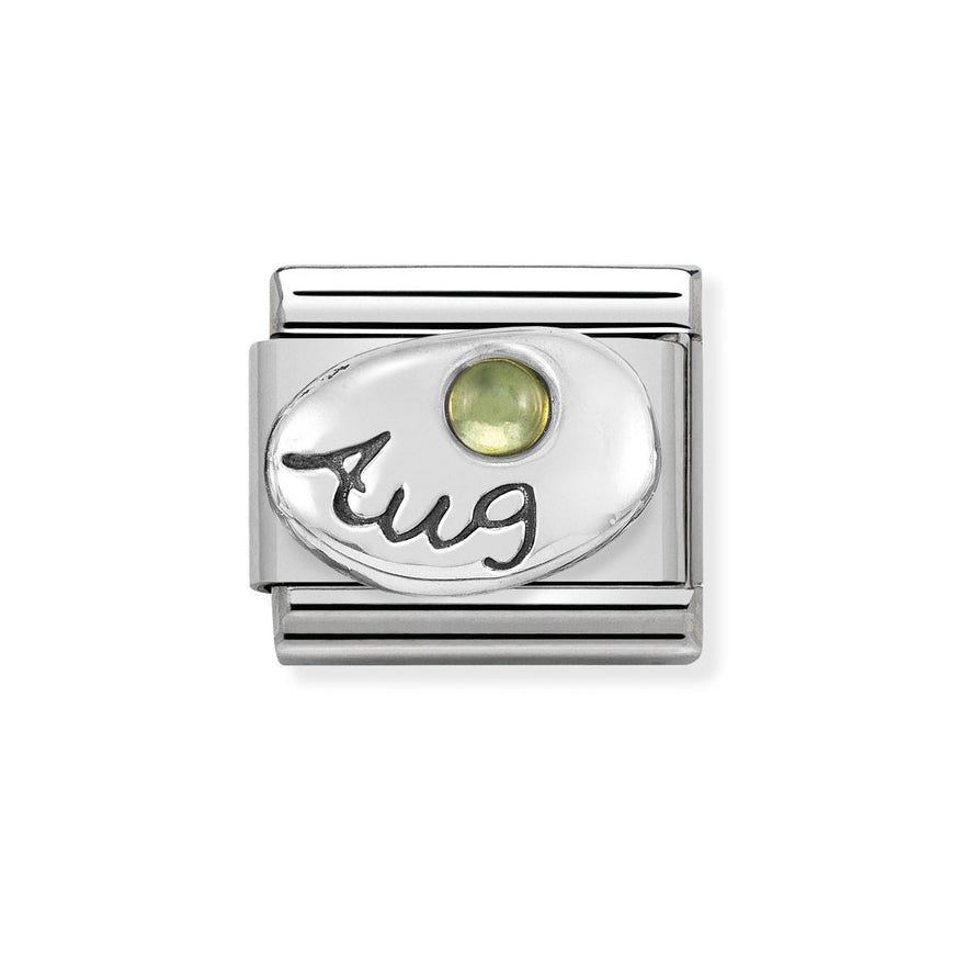 Nomination Classic Silver Birth Month Stone Charm